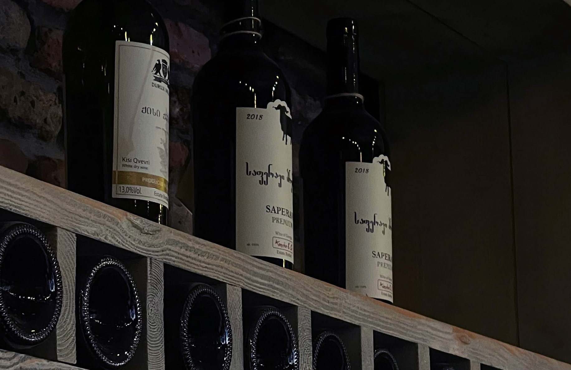 Notre Sélection de Vins